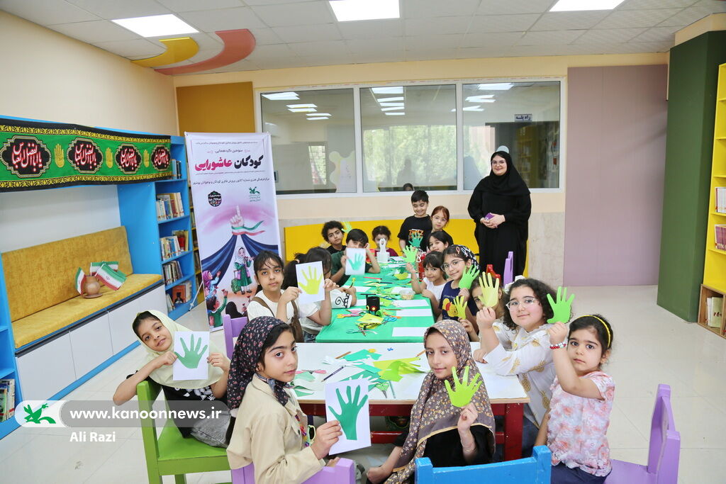 کودکان عاشورایی در مرکز فرهنگی هنری شماره ۱ بوشهر گردهم آمدند