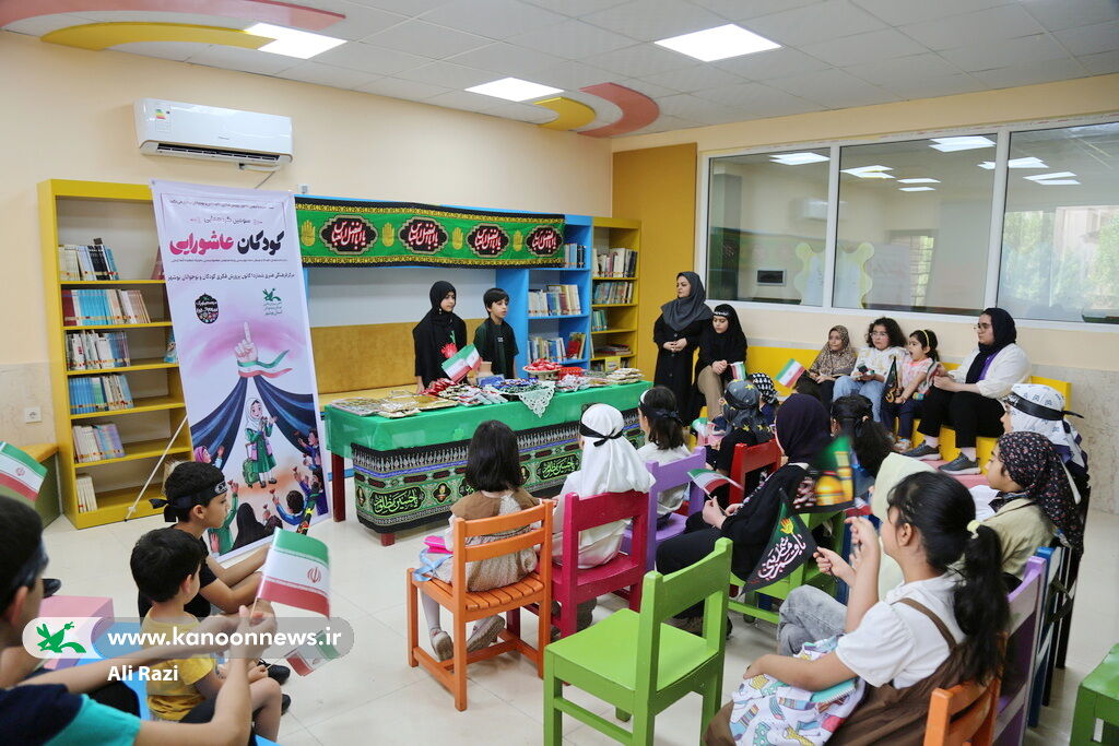 کودکان عاشورایی در مرکز فرهنگی هنری شماره ۱ بوشهر گردهم آمدند