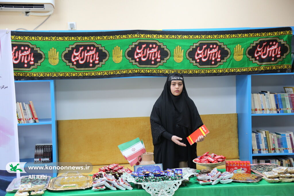 کودکان عاشورایی در مرکز فرهنگی‌ هنری شماره ۱ بوشهر گردهم آمدند