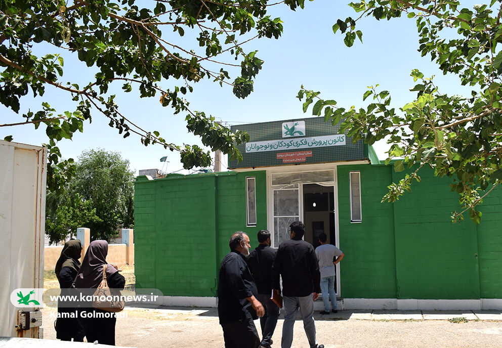 کانون پرورش فکری بستری برای شکوفایی استعدادهای کودکان لرستان