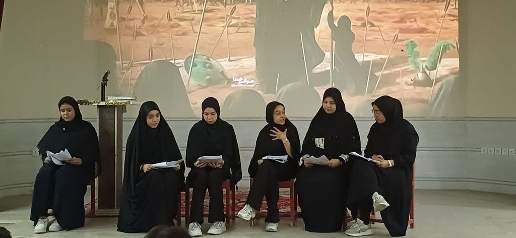 مکتب عاشورا یک مدرسه تربیتی برای کودکان و نوجوانان است