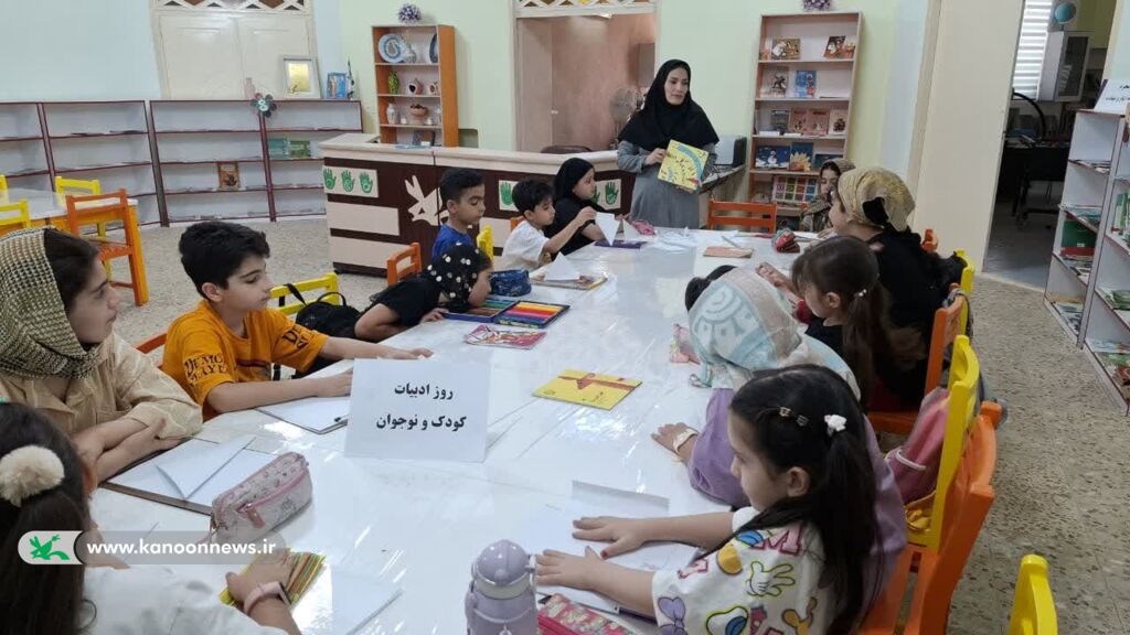 گرامیداشت روز ادبیات کودک و نوجوان در مراکز کانون لرستان