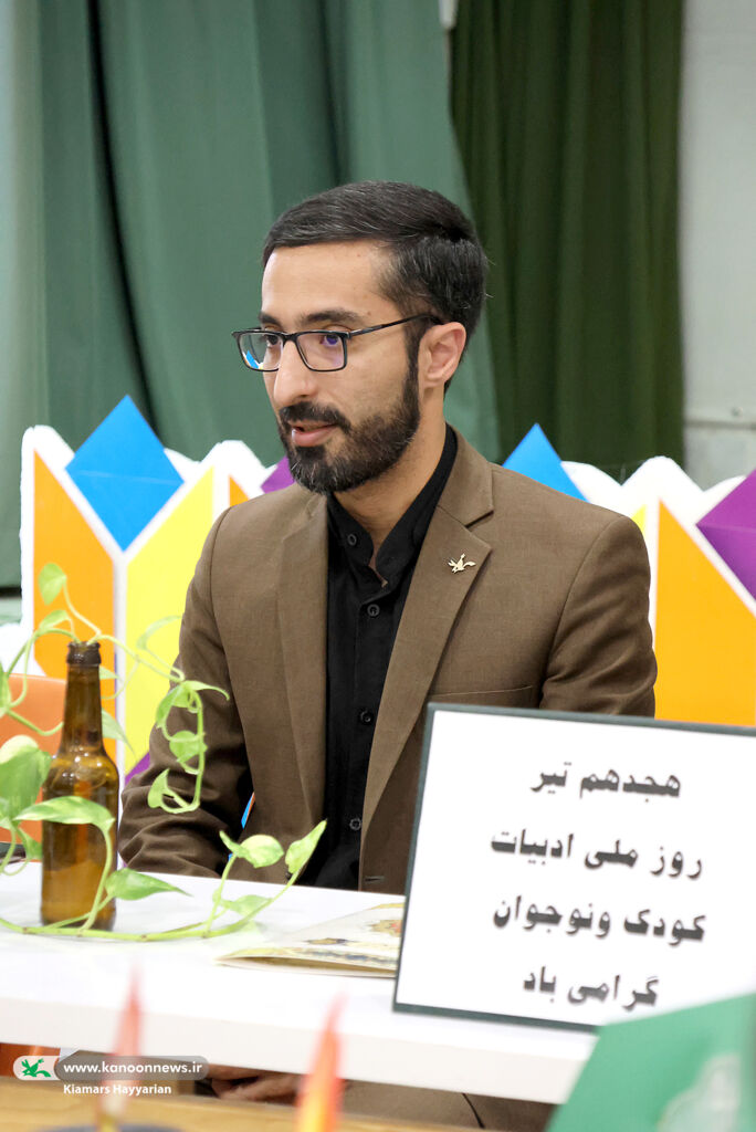 آشنایی اعضای کانون چهارمحال و بختیاری با اشعار آیینی