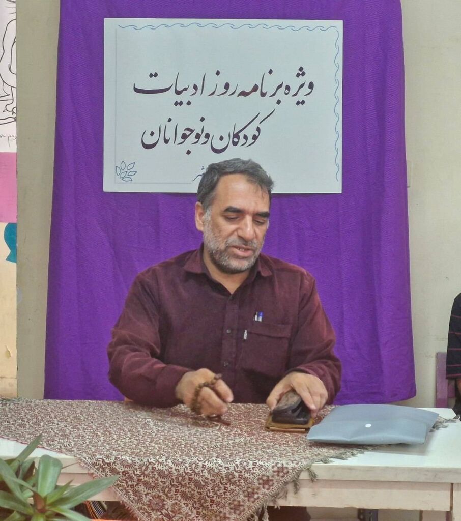  کانون قائم‌شهر میزبان «روز ادبیات کودکان و نوجوانان» شد