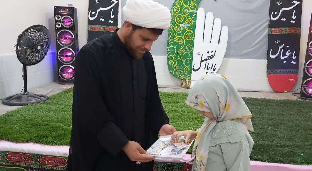 ویژهبرنامه «دانشنامهی عاشورایی» در مرکز بندرامام خمینی(ره)