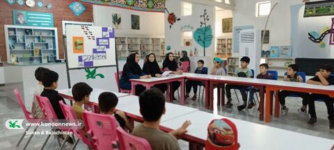 ویژه‌برنامه‌های فرهنگی در مراکز کانون سیستان و بلوچستان به مناسبت روز ملی ادبیات کودک و نوجوان