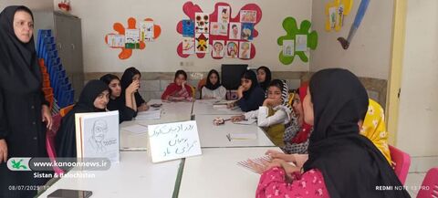 ویژه‌برنامه‌های فرهنگی در مراکز کانون سیستان و بلوچستان به مناسبت روز ملی ادبیات کودک و نوجوان