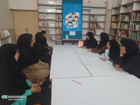 ویژه‌برنامه‌های فرهنگی در مراکز کانون سیستان و بلوچستان به مناسبت روز ملی ادبیات کودک و نوجوان