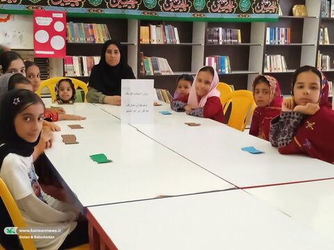 ویژه‌برنامه‌های فرهنگی در مراکز کانون سیستان و بلوچستان به مناسبت روز ملی ادبیات کودک و نوجوان