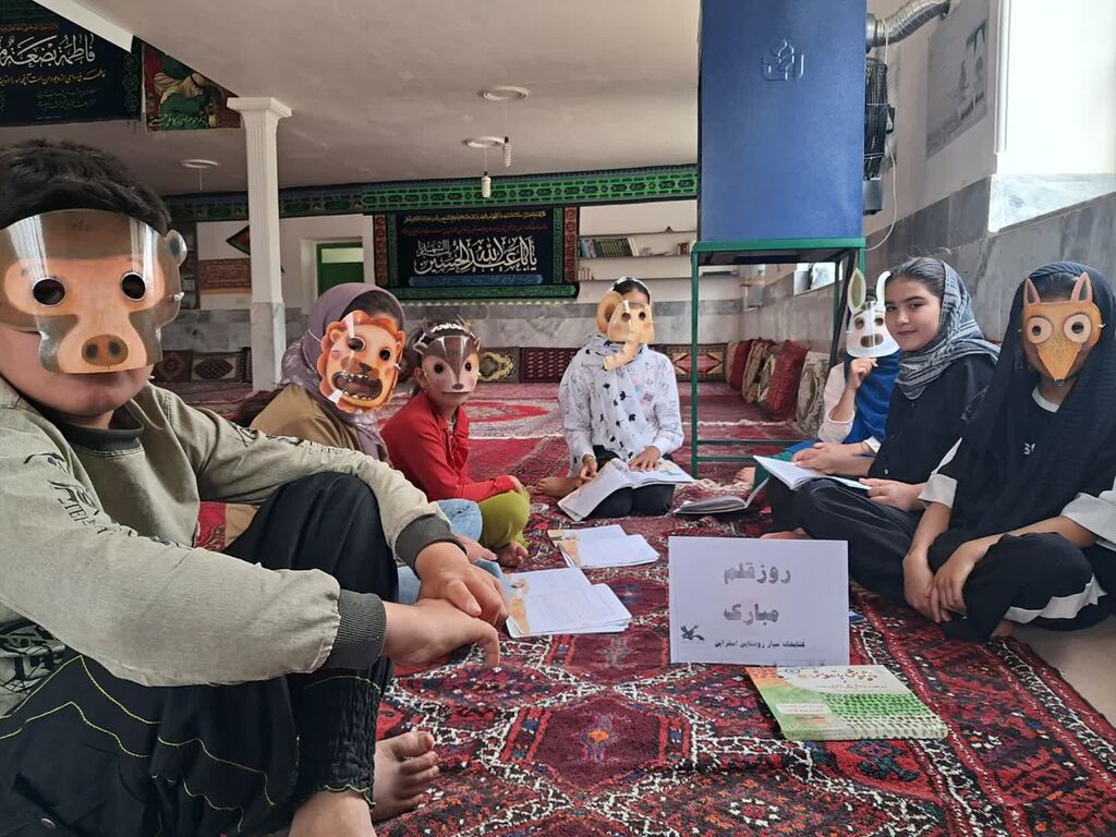 روز ادبیات کودک و نوجوان