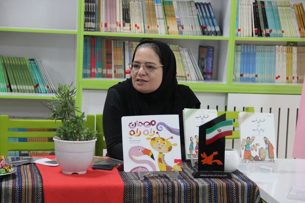 روز ادبیات کودک و نوجوان
