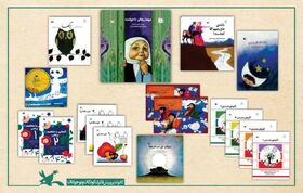 کتاب پرفروش کانون با شمارگان بالای ۳۰۰هزار نسخه معرفی شد