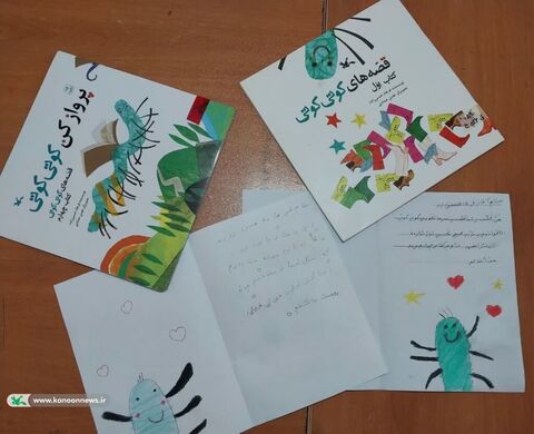 گرامیداشت روز ملی ادبیات کودک و نوجوان در مراکز کانون خوزستان