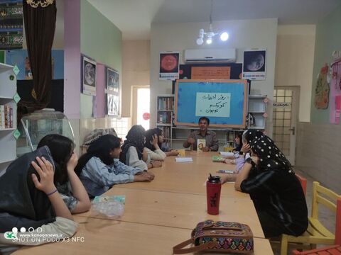 گرامیداشت روز ملی ادبیات کودک و نوجوان در مراکز کانون خوزستان