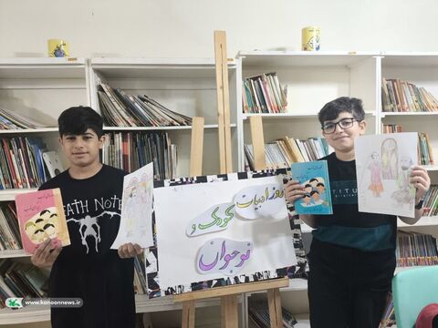 گرامیداشت روز ملی ادبیات کودک و نوجوان در مراکز کانون خوزستان