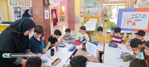 گرامیداشت روز ملی ادبیات کودک و نوجوان در مراکز کانون خوزستان