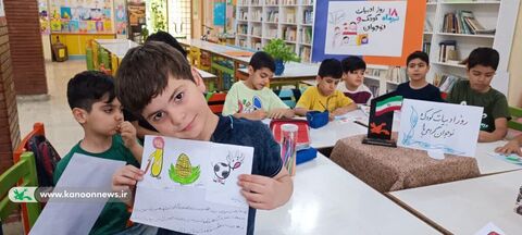 گرامیداشت روز ملی ادبیات کودک و نوجوان در مراکز کانون خوزستان