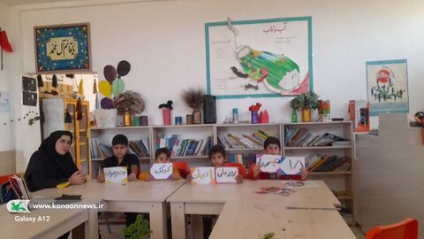 گرامیداشت روز ملی ادبیات کودک و نوجوان در مراکز کانون خوزستان
