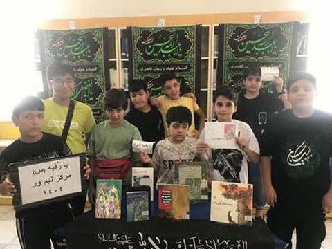 فعالیت های عاشورایی_مرکزی