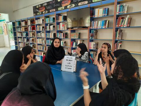 حمایت از کالا ایرانی_مرکزی