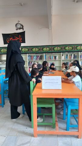 حمایت از کالا ایرانی_مرکزی