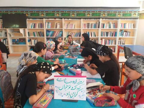 روز ادبیات کودک و نوجوان_مرکزی
