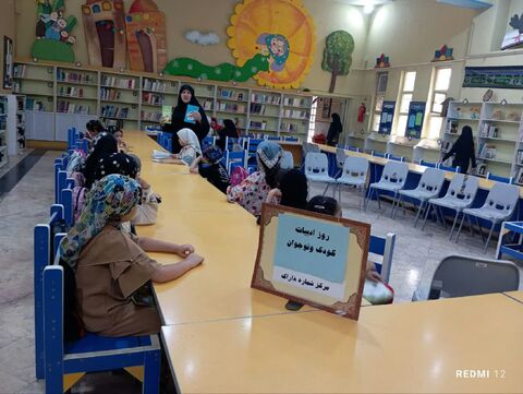 روز ادبیات کودک و نوجوان_مرکزی