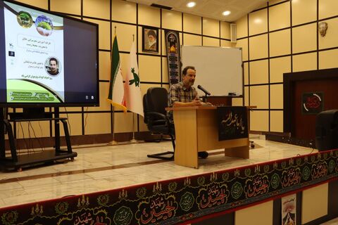 روز ادبیات کودک و نوجوان_مرکزی