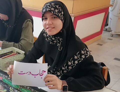 برنامه‌های امر به معروف