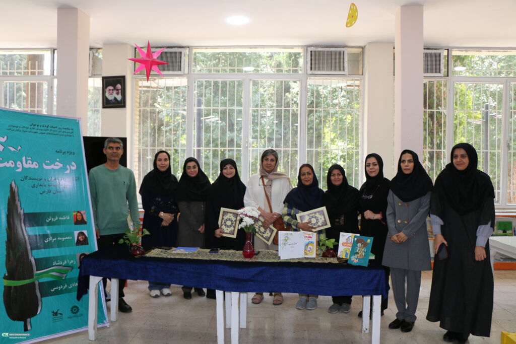 ویژهبرنامهای فرهنگی برای بزرگداشت روز ادبیات کودک و نوجوان در شیراز