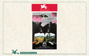 “Bashu, The Little Stranger” by Bahram Beyzai made way to the classics section of Venice International Film Festival