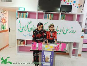 طنین قصه و کلمات در سرزمین فرهنگ؛ گرامیداشت روز ملی ادبیات کودک و نوجوان در کانون‌های کردستان