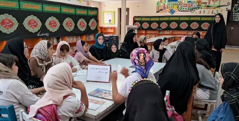 امر به معروف و نهی از منکر در مراکز