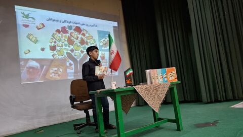 گرامیداشت روز ملی ادبیات کودک و نوجوان در مراکز کانون استان آذربایجان غربی