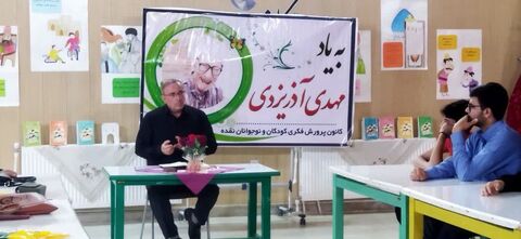 گرامیداشت روز ملی ادبیات کودک و نوجوان در مراکز کانون استان آذربایجان غربی