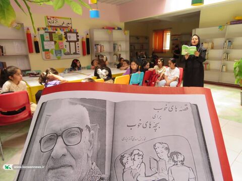 طنین قصه و کلمات در سرزمین فرهنگ؛ گرامیداشت روز ملی ادبیات کودک و نوجوان در کانون‌های کردستان