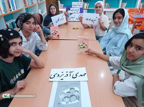 طنین قصه و کلمات در سرزمین فرهنگ؛ گرامیداشت روز ملی ادبیات کودک و نوجوان در کانون‌های کردستان