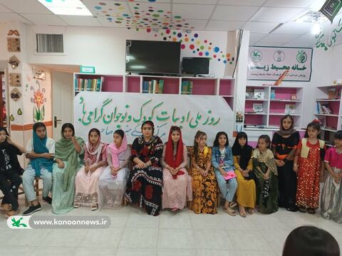 طنین قصه و کلمات در سرزمین فرهنگ؛ گرامیداشت روز ملی ادبیات کودک و نوجوان در کانون‌های کردستان