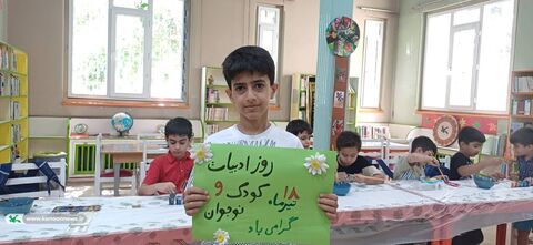 طنین قصه و کلمات در سرزمین فرهنگ؛ گرامیداشت روز ملی ادبیات کودک و نوجوان در کانون‌های کردستان