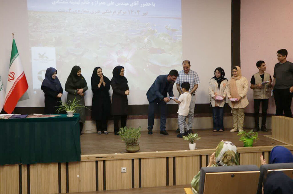 آیندهای سبز با دستان کودکان؛ ویژهبرنامه روز جهانی بدون پلاستیک در رشت