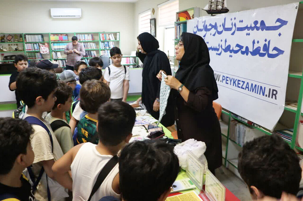 آیندهای سبز با دستان کودکان؛ ویژهبرنامه روز جهانی بدون پلاستیک در رشت