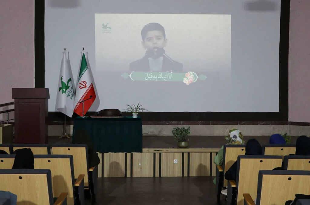 آیندهای سبز با دستان کودکان؛ ویژهبرنامه روز جهانی بدون پلاستیک در رشت