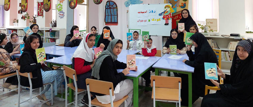مراکز کانون استان اردبیل روز ملی ادبیات کودک و نوجوان را گرامی داشتند