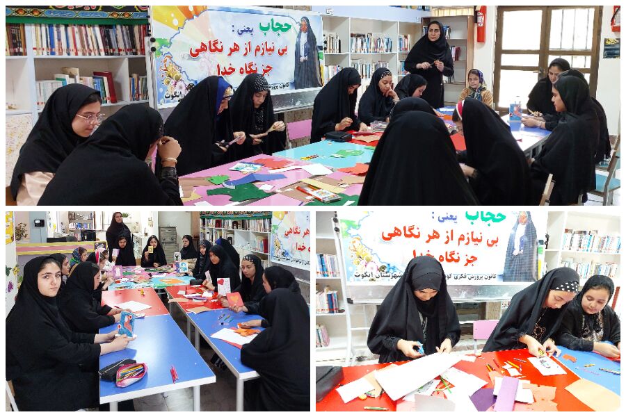 نهادینه‌سازی فرهنگ عفاف در نوجوانان، رسالتی مهم برای آینده جامعه است