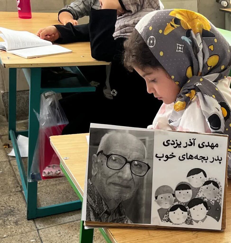 بزرگداشت روزادبیات کودک ونوجوان در کانون استان ایلام 