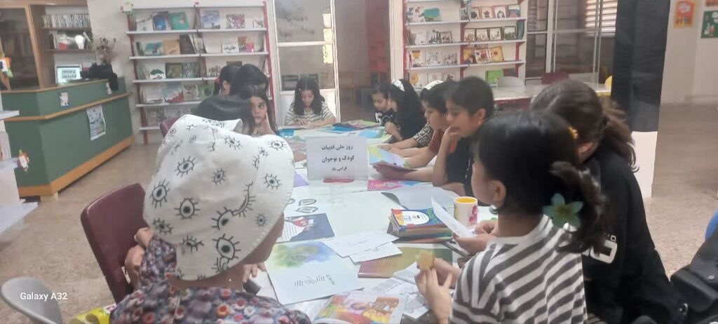 بزرگداشت روزادبیات کودک ونوجوان در کانون استان ایلام 