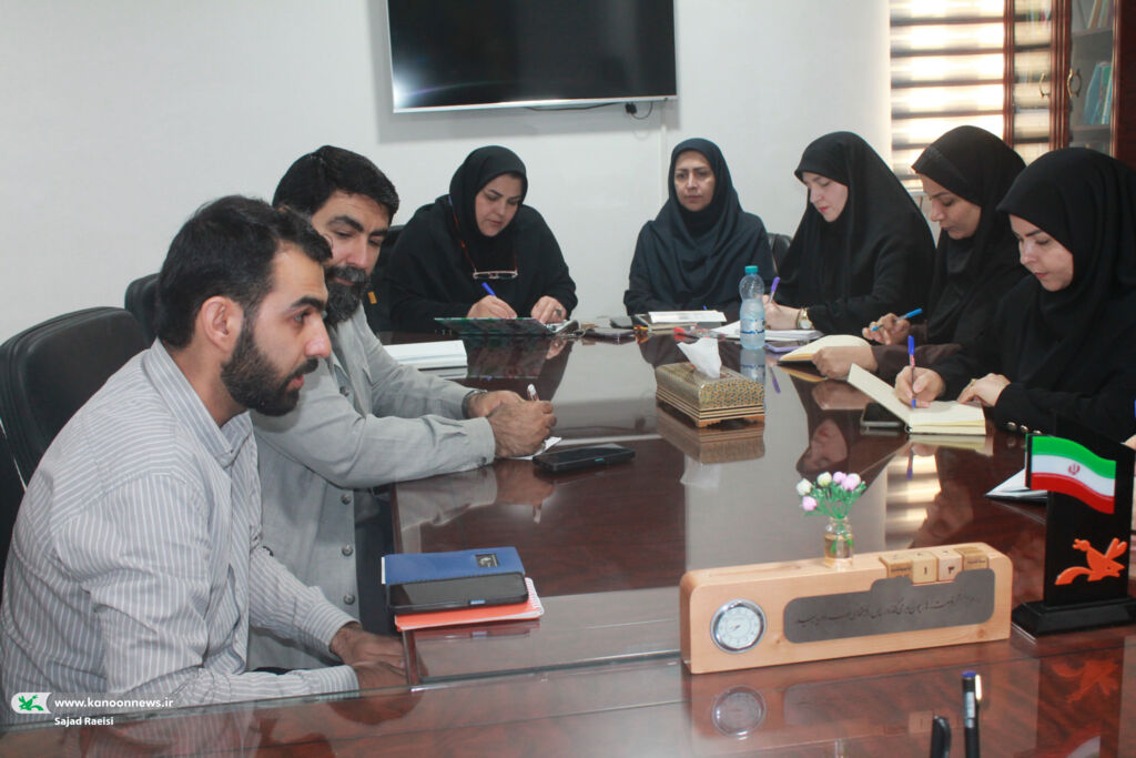 جلسه شورای فرهنگی کانون پرورش فکری خوزستان
