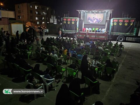 حضور تماشاخانه سیار کانون پرورش فکری در یاسوج/ گزارش تصویری ۱