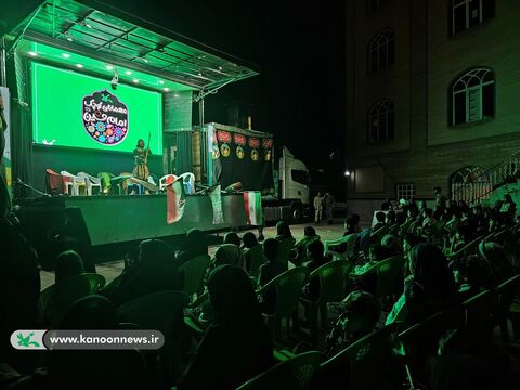 حضور تماشاخانه سیار کانون پرورش فکری در یاسوج/ گزارش تصویری ۱