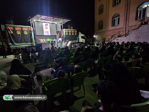 حضور تماشاخانه سیار کانون پرورش فکری در یاسوج/ گزارش تصویری ۱